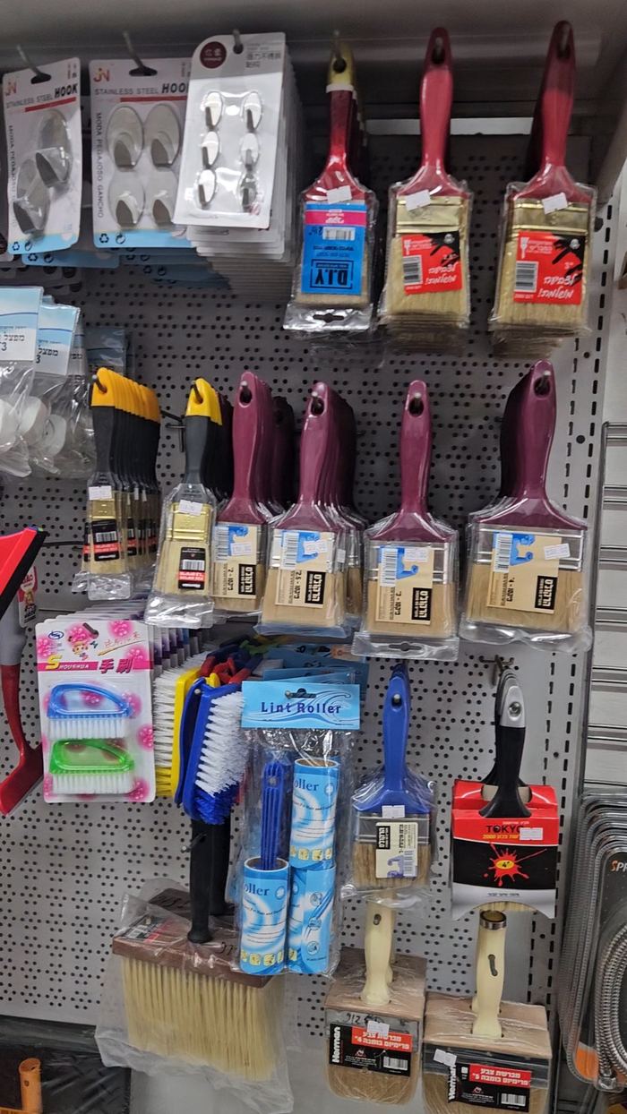מברשות צבע מקצועיות — DIY וסדרת CLEOCOL