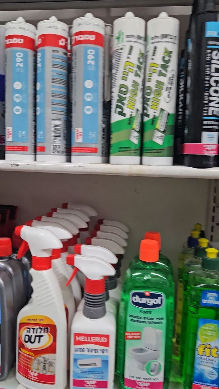 סיליקון איטום, SILICONE Sanitary, חומרי ניקוי DURGOL