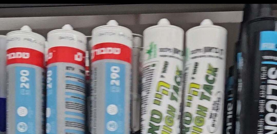 שפופרות סיליקון לאיטום, כפי שנמכרות באבי סנטר טמבוריה חולון