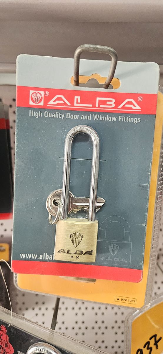 מנעול תליה ALBA איכותי, מוצג בחנות אבי סנטר טמבוריה